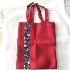 和柄トートバッグ　赤/梅/波柄　A4サイズ対応