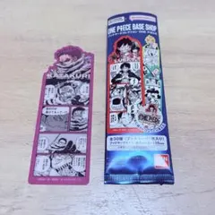 2025年最新】ワンピースしおりの人気アイテム - メルカリ