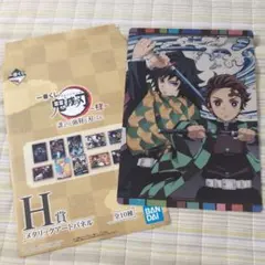 ちょこむぎ様 リクエスト 3点 まとめ商品