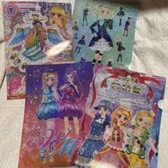 アイカツ クリアファイル 4枚セット 星宮いちご 藤堂ユリカ WM シークレット
