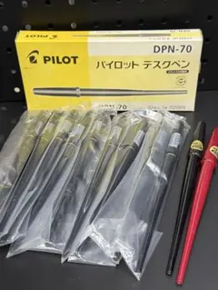 PILOT パイロット デスクペン DPN-70 と極細 EF - メルカリ