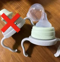 Item thumbnail for item 89d81765-0fec-456c-af02-7a0fe68f3bb7