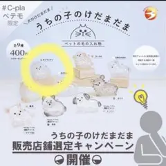 Item thumbnail for item 86c9ec2d-956c-404e-abc6-c95d8d4bceda