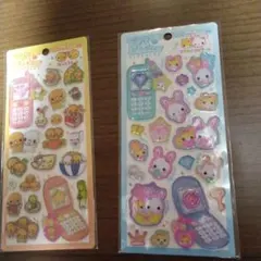 平成はっぴーフォンシール 2シートセット