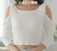 Item thumbnail for item ad5afc44-8e57-4e59-ae1d-fb5221c7419a