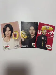 佐藤景瑚Doleバナナトレカ