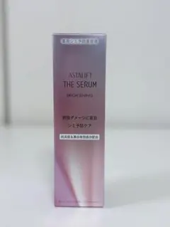 アスタリフト ザセラム ブライトニング