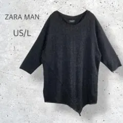 【ZARA MAN】　シャーリング　変形　長袖カットソー　個性的　カットオフのサムネイル