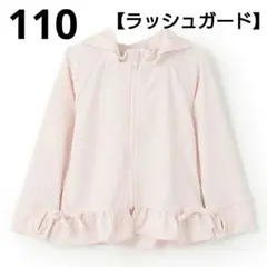 Item thumbnail for item 311ce2da-1694-4d3a-a0e6-095ab00f82c3