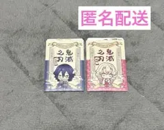 鬼滅の刃 ダイカットステッカーセット2 おばみつ