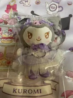 クロミ ぬいぐるみ マスコット