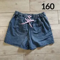 さぁや様 リクエスト 2点 まとめ商品