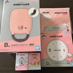 ＊カービィ一番くじ 5点セット＊