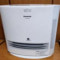 2025年最新】ds-FKX1205の人気アイテム - メルカリ