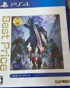 デビル メイ クライ 5 PS4 Best Price