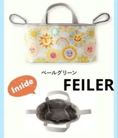 2025年最新】ベビーカーポーチ フェイラーの人気アイテム - メルカリ