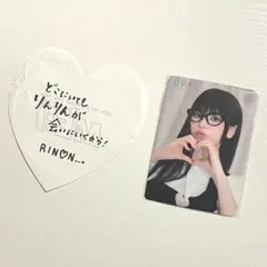 ME:I 村上璃杏 会場限定CD購入特典 トレカ 前半　落下物