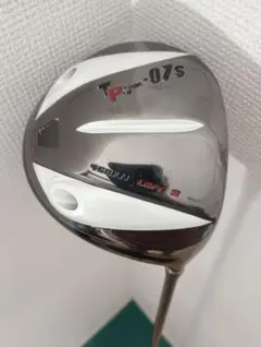 Item thumbnail for item e2bf37e9-434b-464b-bf95-b02240b901e3