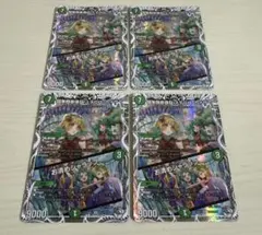 イジンデン 出雲の阿国 プロモ 4枚セット - メルカリ