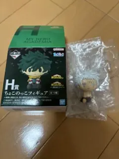 僕のヒーローアカデミア　一番くじ　更に向こうへ　ちょこのっこフィギュア