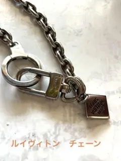 2026年最新】LOUIS VUITTON メンズ ウォレットチェーンの人気アイテム