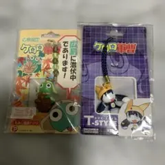 ケロロ軍曹 ストラップ 北海道限定 まりもケロロ - メルカリ