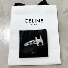 CELINE スナップヘアクリップ ロジウムフィニッシュブラス＆スチール CELINE スナップヘアクリップ ロジウムフィニッシュブラス＆スチール