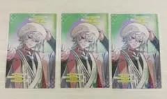 にじさんじ 叢雲カゲツ