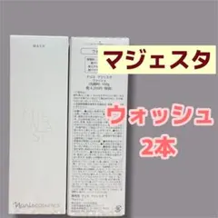 MIEAST WASH 100g 洗顔料 2本 - メルカリ