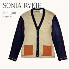 SONIA RYKIEL カーディガン M ベージュ ネイビー レディース 綿のサムネイル