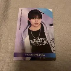 PRODUCE 101 JAPAN KO1KEYZ柳谷伊冴 ポストカード トレカ - メルカリ