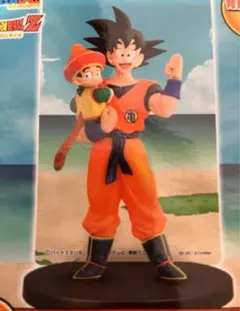 孫悟空　孫悟飯　幼年期　フィギュア　ドラゴンボールZ 一番くじ