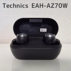 【ほぼ未使用】Technics EAH-AZ70 Technics EAH-AZ70 レビュー／テクニクスブランドのハイエンド