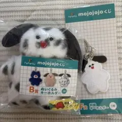 前田敦子 AM＆YOU ネギちゃん ぬいぐるみキーホルダー - メルカリ