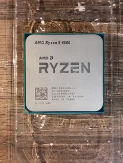 AMD Ryzen 5 5600 B2ステッピング AM4 動作確認済み - メルカリ