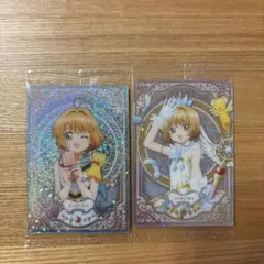 カードキャプターさくら　ウエハースカード２枚セット