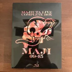 Item thumbnail for item f2aedb20-d0f5-428e-a524-318f281a5b3a