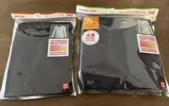 UNIQLO ユニクロ ヒートテック・極暖セット160