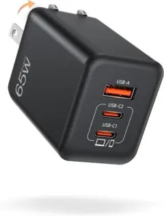 PD 充電器 type-c【進化超軽量·極小型】65w 急速充電器 タイプc