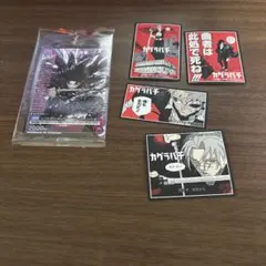 カグラバチ 10巻 特典 4種 ステッカー