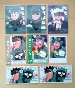 忍たま乱太郎　カード、ステッカー　サンリオ コラボ他　8点セット