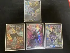 【格安】アーテル・ゴルギーニ 含む にじさんじ SR 4枚セット