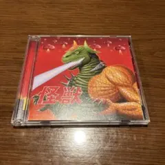 2025年最新】肉チョモ dvdの人気アイテム - メルカリ