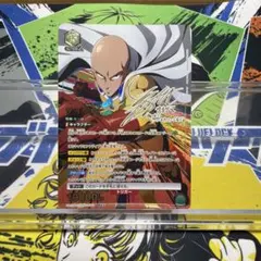 ユニオンアリーナ パワー パラレル SR チェンソーマン 星2 - メルカリ