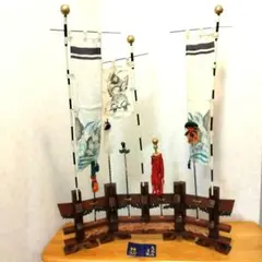 専用　御座敷幟枠五月人形 専用 御座敷幟枠五月人形 専用 御座敷幟枠五月人形