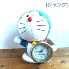 2025年最新】ドラえもん 時計 大山のぶ代の人気アイテム - メルカリ