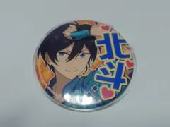 あんスタ　氷鷹 北斗　応援缶バッジ 4th