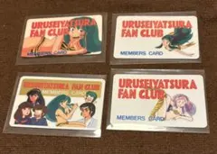 2026年最新】うる星やつら ファンクラブの人気アイテム - メルカリ