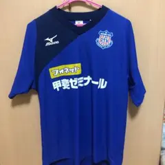 ヴァンフォーレ甲府練習着