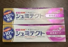 Item thumbnail for item 43f8bd00-cd53-4056-bba4-3364b8c757f1